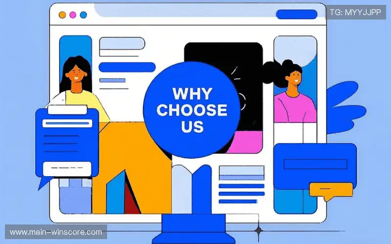 赛事信号聚合系统